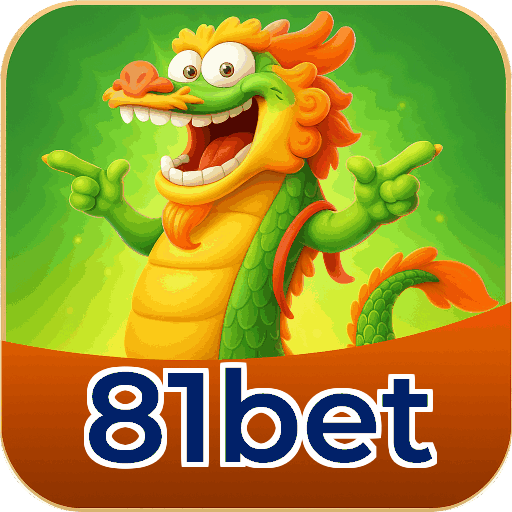 81bet Loteria FAQ